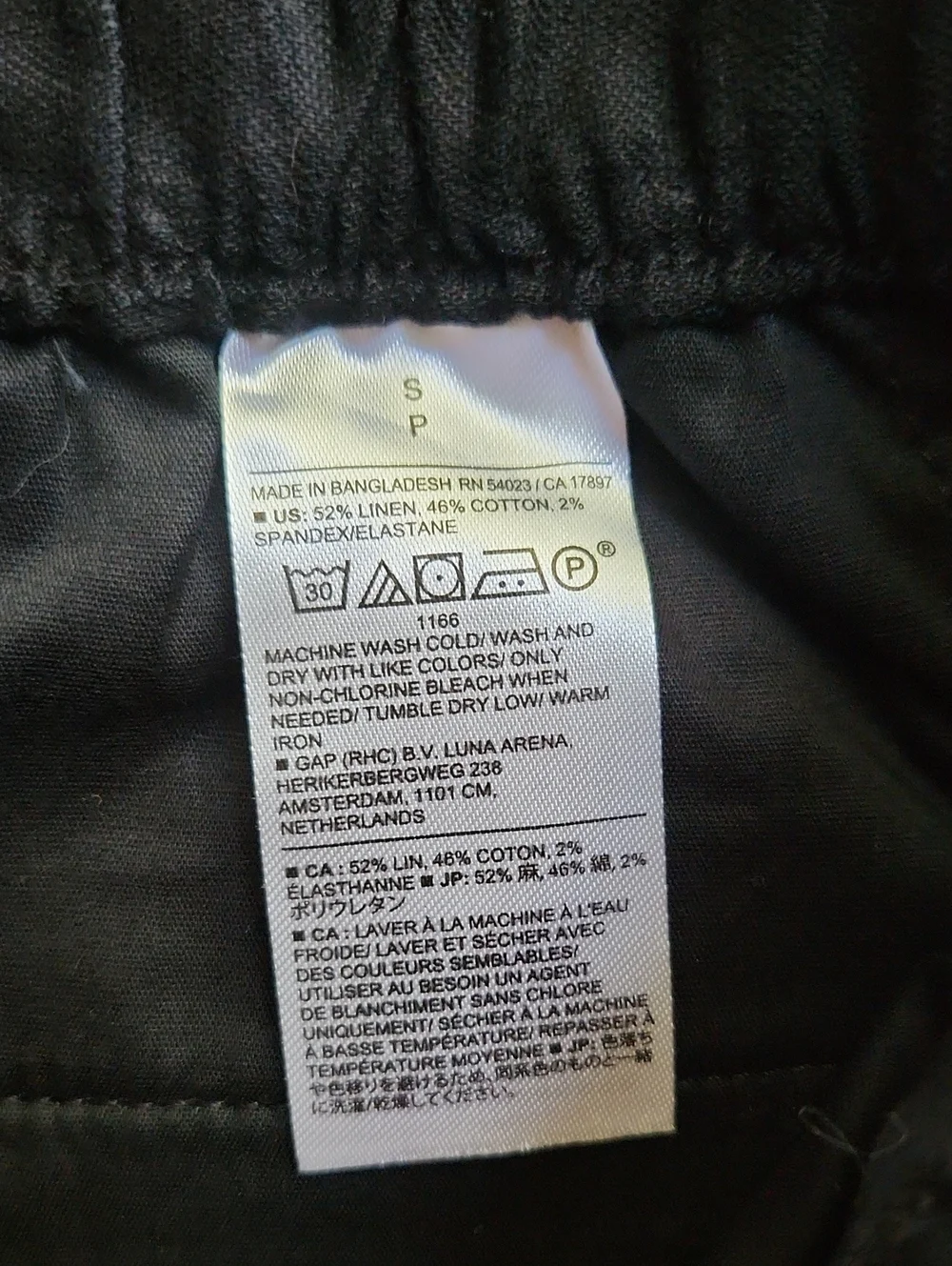 NWT Banana Republic Black Tapered Ankle Pants - Slim Fit Linen Blend Size S